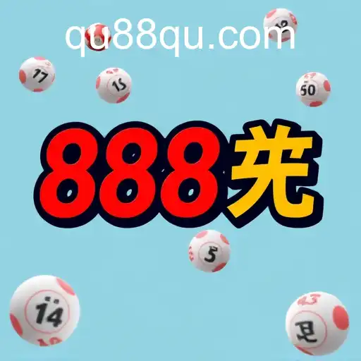 Lottery Games: The Fascination with 